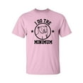 thumbnail image 1 of I Do The Bear Minimum Adult Short Sleeve T-shirt, 1 of 4