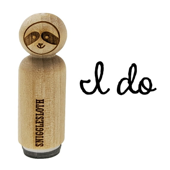 I Do Wedding Fun Text Rubber Stamp for Scrapbooking Crafting Stamping - Mini 1/2 Inch