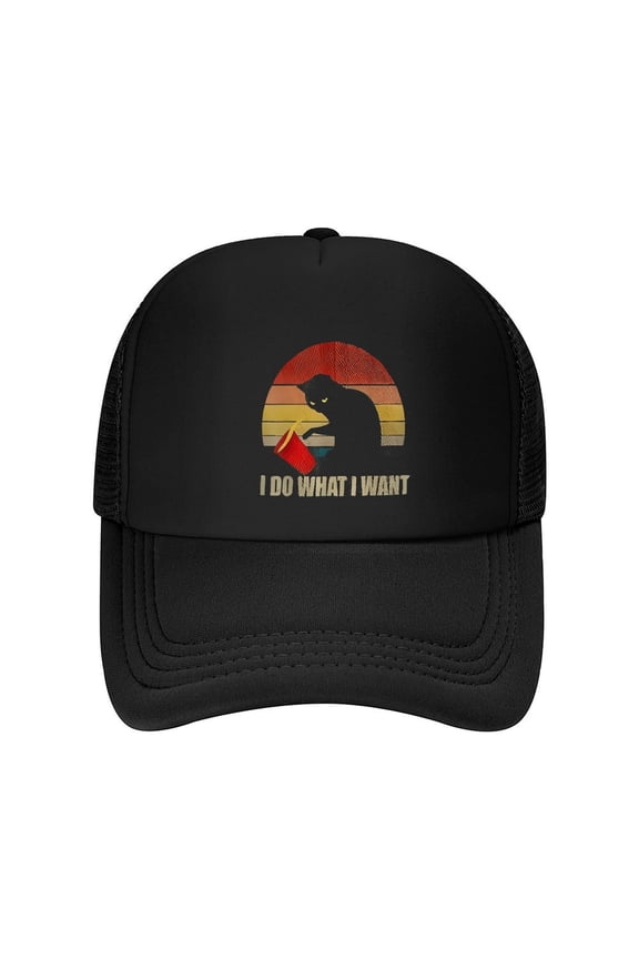 I Do What I Want Cat Print Vintage Wash Dad Hat Adjustable Curved Brim Baseball Cap,Casual Outdoor Sports Fishing Cap for Men and Women