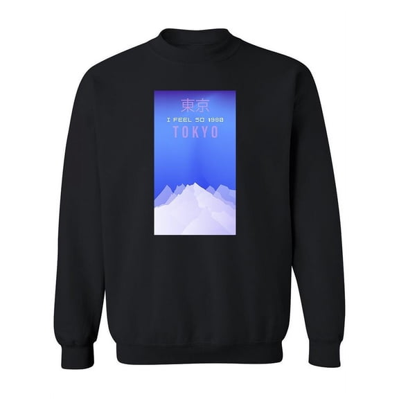 I Feel So Tokyo 1980 Sweatshirt Women -Image by Shutterstock, Female 4X-Large
