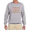 thumbnail image 1 of I Hate You Least Among Humans Sweatshirt Men -Smartprints Designs, Male Small, 1 of 4