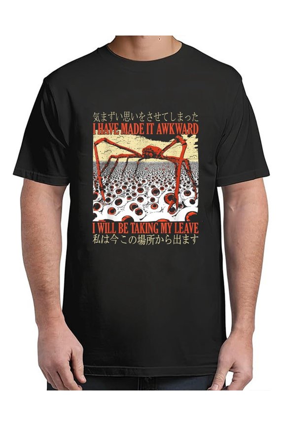 I Have Made It Awkward I Will Be Taking My Leave Vintage Shirt S-3XL