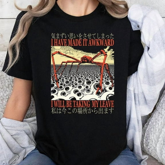 I Have Made It Awkward Vintage Japanese Spider Crab Shirt, Men's And Women's Graphic Tee 100% Cotton by TBun, Full Sizes S-5XL