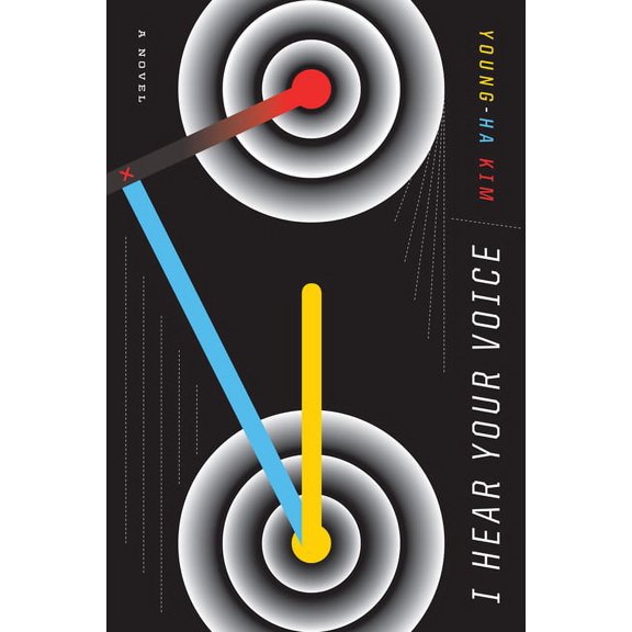 I Hear Your Voice, (Paperback)