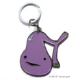 thumbnail image 1 of Gallbladder Keychain By I Heart Guts, 1 of 1