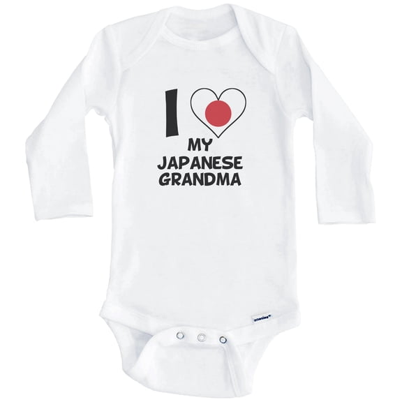 I Heart My Japanese Grandma Japan Flag One Piece Baby Bodysuit (Long Sleeve), 3-6 Months White