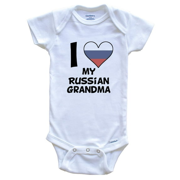 I Heart My Russian Grandma Russia Flag Baby Bodysuit, 6-9 Months White