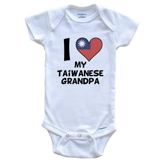 I Heart My Taiwanese Grandpa Taiwan Flag Baby Bodysuit, 3-6 Months White