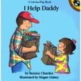 thumbnail image 1 of Pre-Owned I Help Daddy (Lift-the-flap Books) (Unknown) 0140549994 9780140549997, 1 of 1