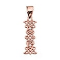 thumbnail image 1 of I" INITIAL IN CELTIC KNOT PATTERN ROSE GOLD PENDANT NECKLACE WITH DIAMOND, 1 of 1