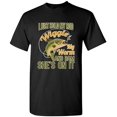 thumbnail image 1 of I Just Hold My Rod Wiggle My Worm and Shes Bam On It Funny DT Adult T-Shirt Tee, 1 of 2