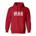 thumbnail image 1 of I Keep All My Dad Jokes Adult Hooded Sweatshirt, 1 of 3