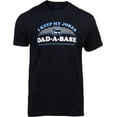 thumbnail image 1 of I Keep My Dad Jokes in a Dad-A-Base | Funny Dad Joke Pun Shirt, Grandpa Daddy Base Father's Day Tee T-Shirt, 1 of 5