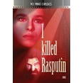 thumbnail image 1 of I Killed Rasputin (DVD), Vci Mod, Drama, 1 of 1