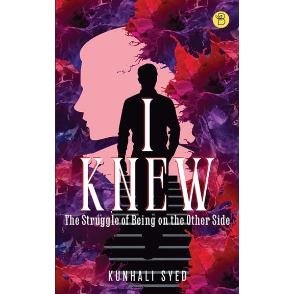 I Knew, (Paperback)