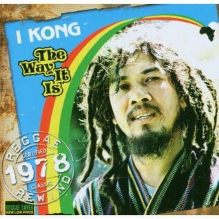 I Kong - The Way It Is - CD