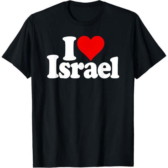 I LOVE HEART ISRAEL ISRAELI JEWISH CULTURE T-ShirtMen's and women's gift, black and white T-shirt, size: Extra large S-4XL