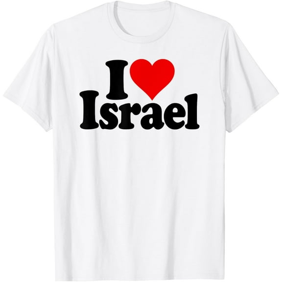 I LOVE HEART ISRAEL ISRAELI JEWISH CULTURE T-Shirt