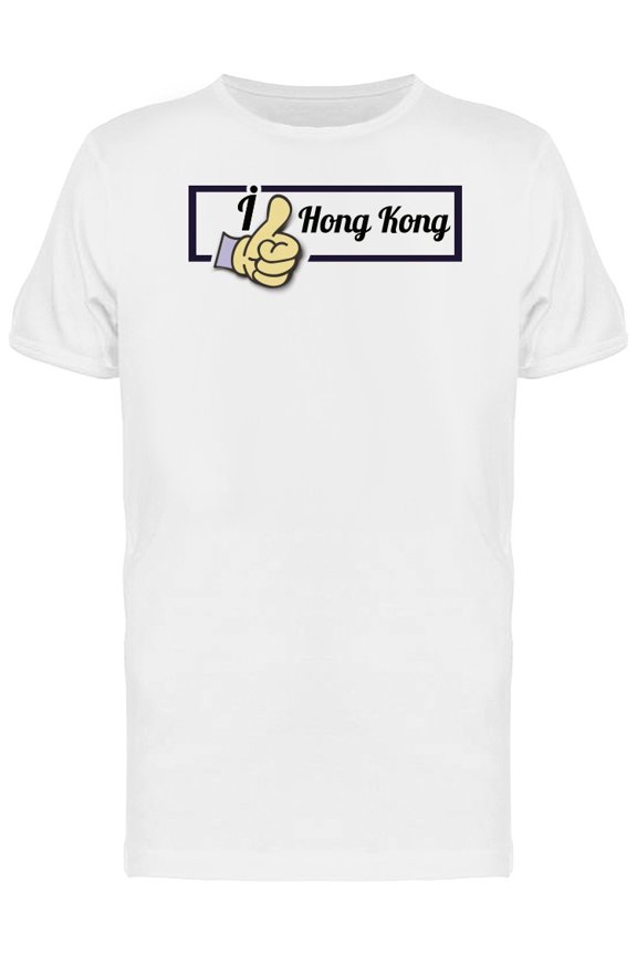 I Like Hong Kong Thumbs Up Tee Men's -Image by Shutterstock