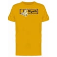 thumbnail image 1 of I Like Riyadh Thumbs Up Tee Men's -Image by Shutterstock, 1 of 1