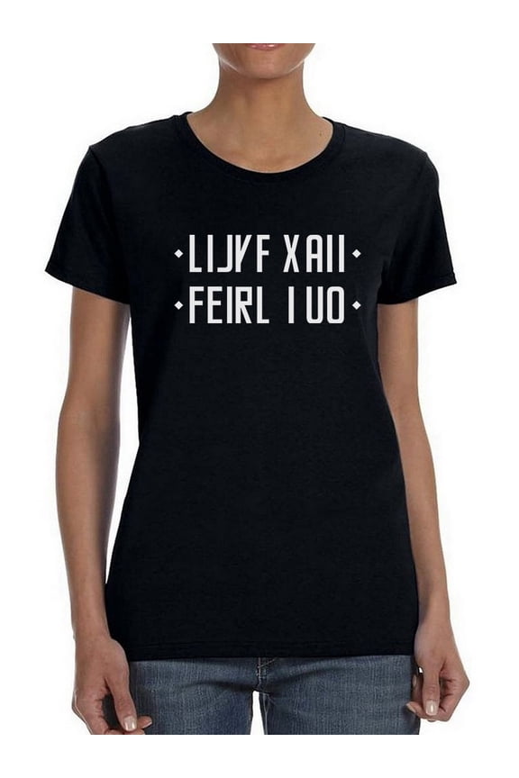 I Like You Secret Message Graphic Quote Women Black T-Shirt, Female Small