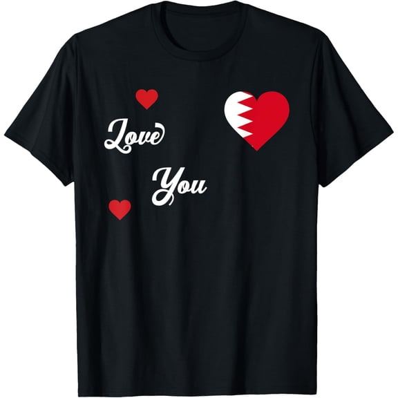 I Love Bahrain With Bahrain Flag In a Heart T-Shirt