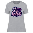thumbnail image 1 of I Love Ballet T-Shirt Women -Image by Shutterstock, Female XX-Large, 1 of 2