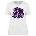 thumbnail image 1 of I Love Ballet T-Shirt Women -Image by Shutterstock, Female x-Large, 1 of 2