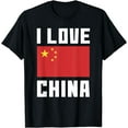 thumbnail image 1 of I Love China I Heart China Family Travel China Flag T-Shirt, 1 of 4