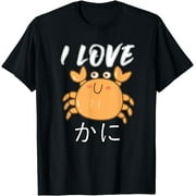 I Love Crab Tasty Kawaii Kani Crustacean T-Shirt