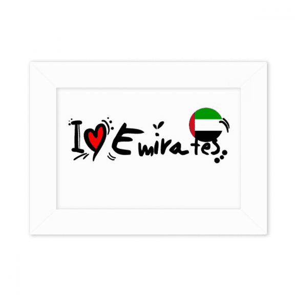 I Love Erates Word Flag Love Heart Illustration Photo Mount Frame Picture Art Painting Desktop 5x7 inch
