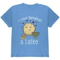thumbnail image 1 of I Love Hanukkah A Lot Latke Youth T Shirt Carolina Blue YXL, 1 of 1