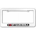 thumbnail image 1 of I Love Heart My Babushka, Russian Grandmother License Plate Tag Frame, Multiple Colors, 1 of 1