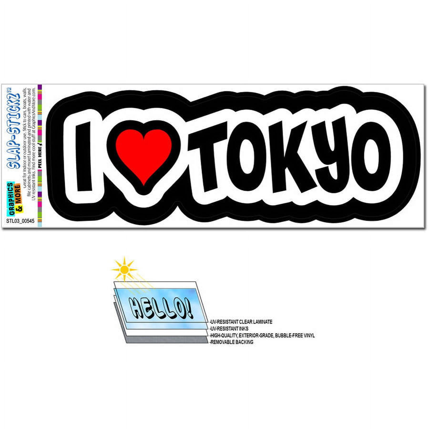 I-Love-Heart-Tokyo-Japan-