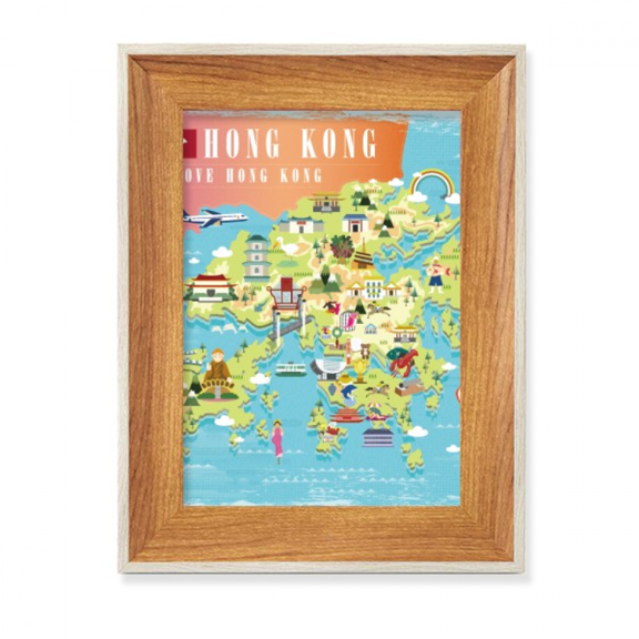 I Love Hong Kong Map China Location Desktop Wooden Photo Frame Display Picture Art Painting Multiple Sets
