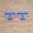 thumbnail image 1 of I Love Israel Heart Shaped Flag David Star Sticker Decal Vinyl Jew Israeli - 2 Pack Blue 4" - For Car Boat Laptop Cup No Background Die-cut, 1 of 6