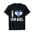 thumbnail image 1 of I Love Israel T-Shirt, 1 of 5