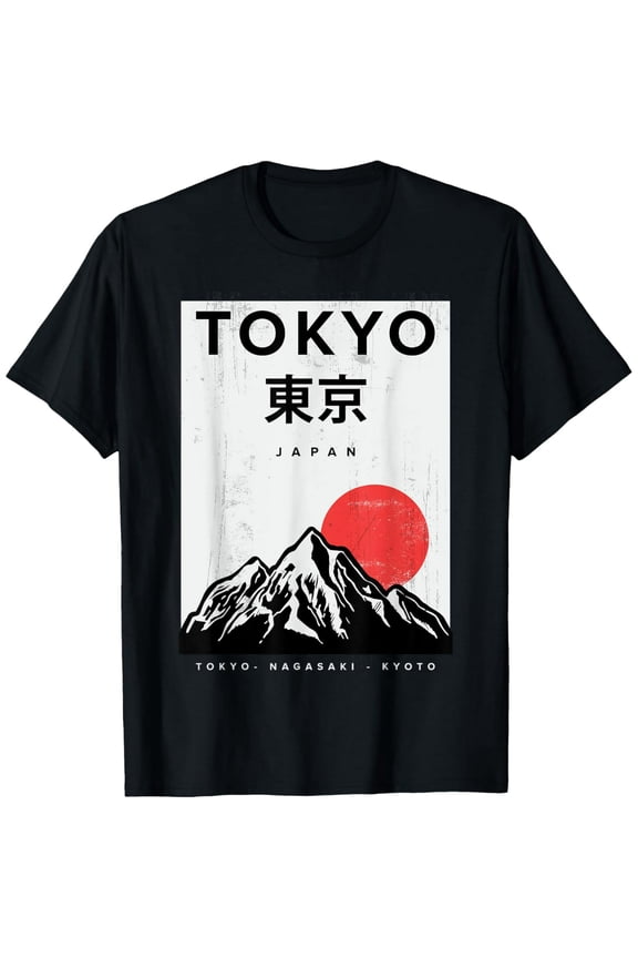 I Love Japan Nature And Culture, Tokyo Japan Graphic Design T-Shirt men and women can wear, black, white, gifts
