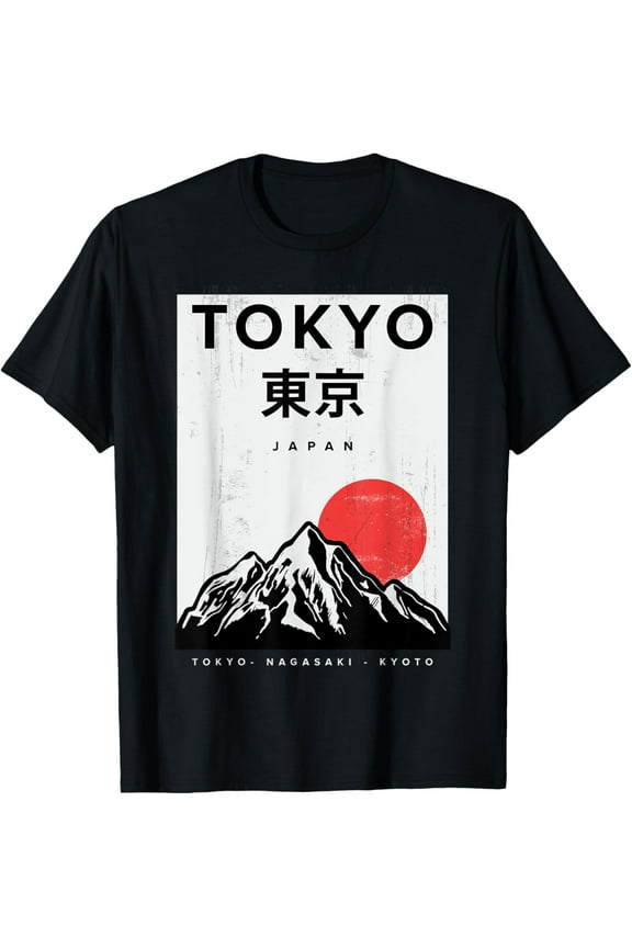 I Love Japan Nature And Culture, Tokyo Japan Graphic Design T-Shirt men and women can wear, black, white, gifts