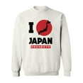 thumbnail image 1 of I Love Japan Slogan Sweatshirt Men -Image by Shutterstock, Male Large, 1 of 4