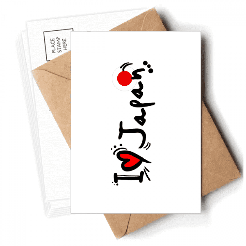 I Love Japan Word Flag Heart Postcards Envelopes Blank Note Cards Mailing