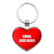 أنا أحب جدة المملكة العربية السعودية سلسلة مفاتيح معدنية على شكل قلب