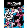 thumbnail image 1 of I Love Kawaii (Hardcover) by Charuca, 1 of 1