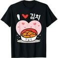 thumbnail image 1 of I Love Kimchi Korean Streetfood Spicy Cabbage Flavor K Pop T-Shirt, 1 of 4