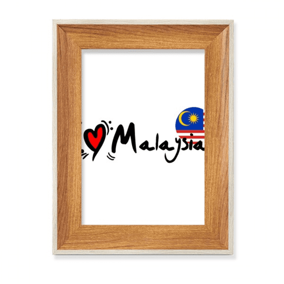I Love Malaysia Word Flag Love Heart Illustration Desktop Wooden Photo Frame Display Picture Art Painting Multiple Sets