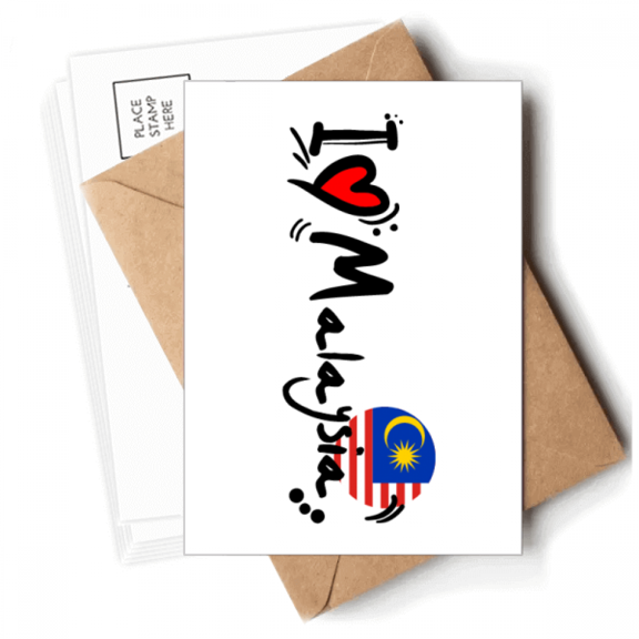 I Love Malaysia Word Flag Love Heart Illustration Postcards Envelopes Blank Note Cards Mailing