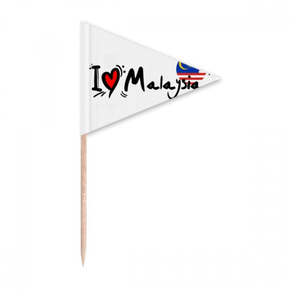 I Love Malaysia Word Flag Love Heart Illustration Toothpick Triangle Cupcake Toppers Flag