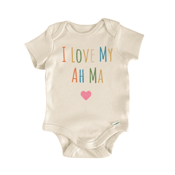 I Love My Ah Ma - Baby Bodysuit