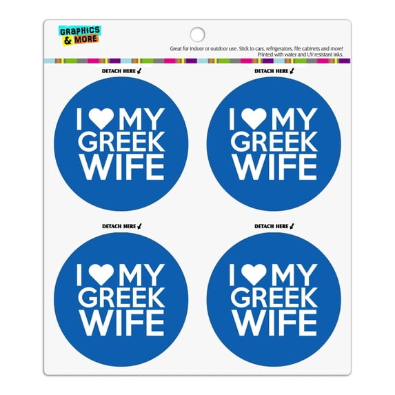 I Love My Greek Wife Refrigerator Fridge Locker Vinyl Circle Magnet Set