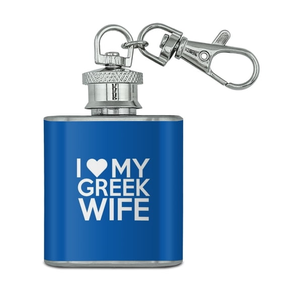 I Love My Greek Wife Stainless Steel 1oz Mini Flask Key Chain